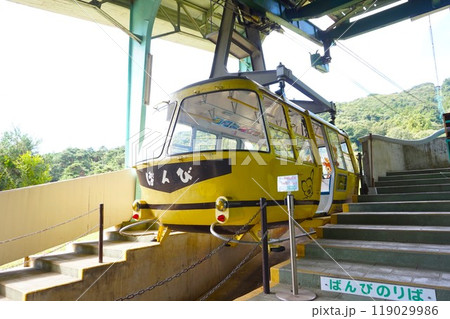 宝登山 宝登山ロープウェイ ロープウェイ ばんび号 宝登山麓駅 宝登山 宝登山ロープウェイ ロープウェイ ばんび号 宝登山麓駅 119029986