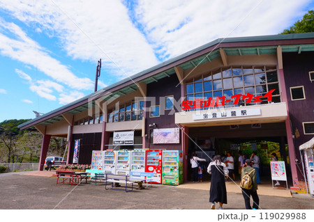 宝登山 宝登山ロープウェイ ロープウェイ 宝登山麓駅 宝登山 宝登山ロープウェイ ロープウェイ 宝登山麓駅 119029988
