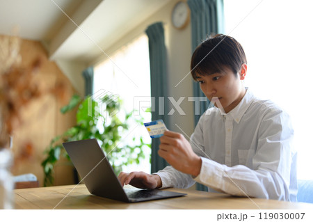 Image photo Image photo 119030007