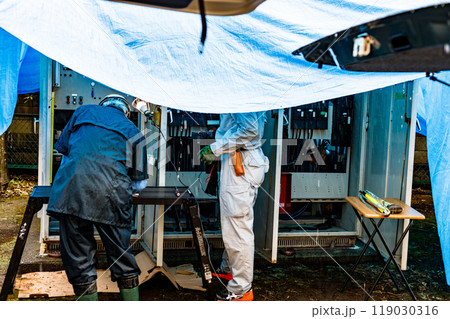 キュービクル式受電設備　年次点検 119030316