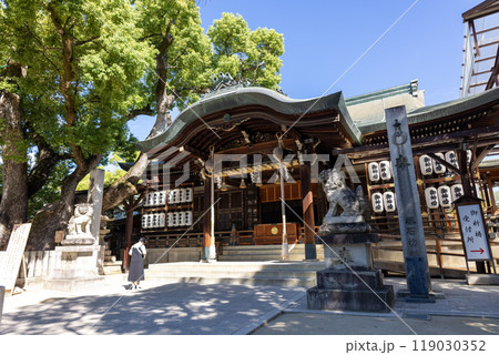 石切剣箭神社の本殿（2024年9月撮影） 119030352