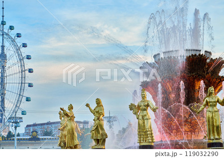 Fountain of Friendship of Nations in Moscow. A warm summer evening.	 119032290