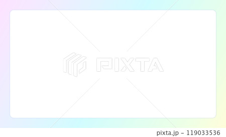 白または透明の背景にパステルカラーのグラデーションのフレーム - シンプルでかわいい16:9背景素材 白または透明の背景にパステルカラーのグラデーションのフレーム - シンプルでかわいい16:9背景素材 119033536