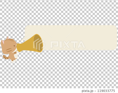 メガホンで話す茶トラ猫。吹き出し付き メガホンで話す茶トラ猫。吹き出し付き 119033775