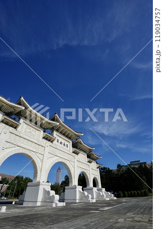 国立中正紀念堂・自由広場牌樓（台湾・台北市） 119034757