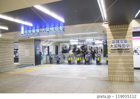 阪神電車・大阪梅田駅／大阪府大阪市北区梅田3丁目 119035112