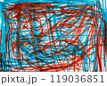 An abstract with overlapping blue and red strokes forming a chaotic, dynamic pattern. 119036851