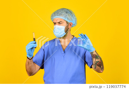Buy medicines. Man work laboratory project. Stop virus. Pandemic emergency. Vaccine development. Vaccination program. Pharmaceutical company business producing vaccine. Vaccine ampoule hands doctor Buy medicines. Man work laboratory project. Stop virus. Pandemic emergency. Vaccine development. Vaccination program. Pharmaceutical company business producing vaccine. Vaccine ampoule hands doctor 119037774