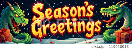 Festive holiday greeting card. Festive holiday greeting card. 119038018