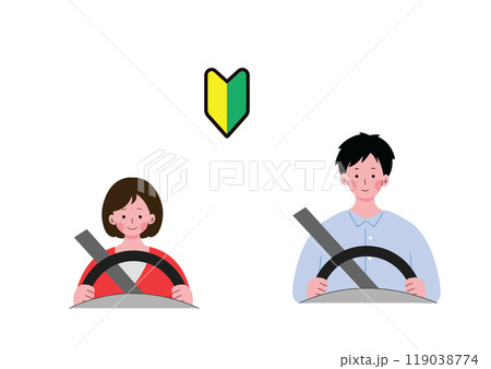 車を運転する若い初心者ドライバーの男女 車を運転する若い初心者ドライバーの男女 119038774