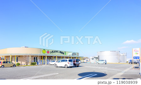 八代よことこ物産館 駅周辺風景 新八代駅(しんやつしろえき)熊本県八代市上日置町 八代よことこ物産館 駅周辺風景 新八代駅(しんやつしろえき)熊本県八代市上日置町 119038939