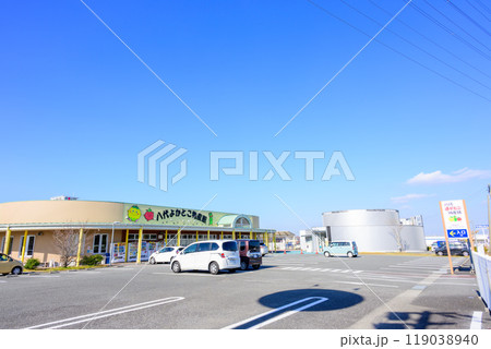 八代よことこ物産館　駅周辺風景　新八代駅（しんやつしろえき）熊本県八代市上日置町 119038940
