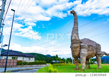 たくみの里の風景 119039489