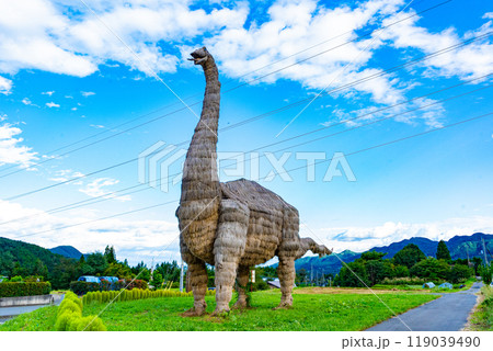 たくみの里の風景 たくみの里の風景 119039490