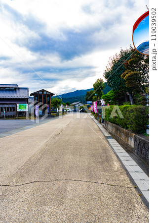 たくみの里の風景 たくみの里の風景 119039502