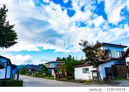 たくみの里の風景 119039516