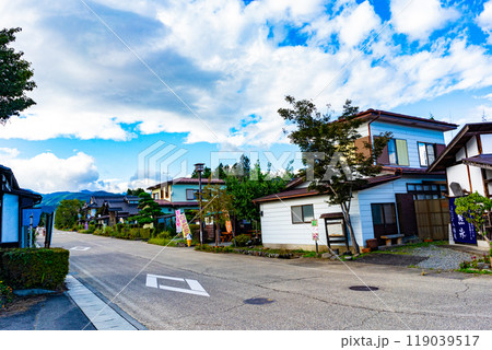 たくみの里の風景 たくみの里の風景 119039517