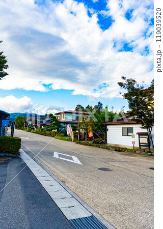 たくみの里の風景 119039520