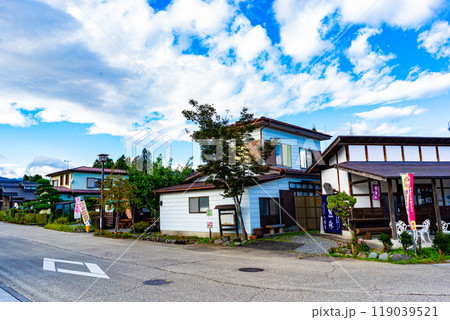 たくみの里の風景 119039521