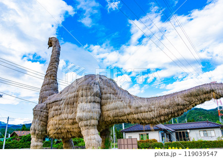 たくみの里の風景 119039547