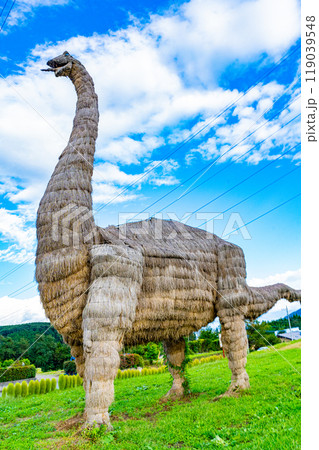 たくみの里の風景 119039548