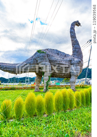 たくみの里の風景 119039568