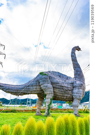 たくみの里の風景 たくみの里の風景 119039569