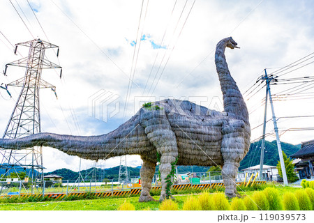 たくみの里の風景 たくみの里の風景 119039573