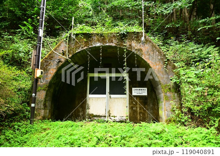 山崎地震観測点(遠野地震観測所) 山崎地震観測点(遠野地震観測所) 119040891