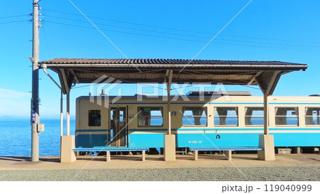 【愛媛県】下灘駅 119040999