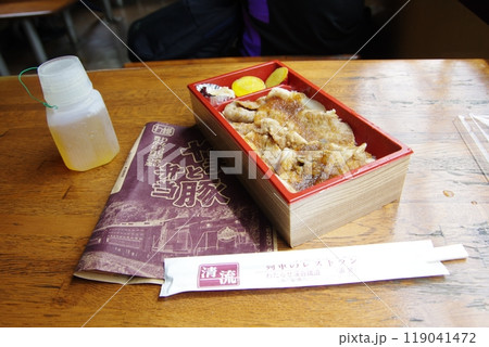 神戸駅 駅弁 やまと豚弁当 119041472