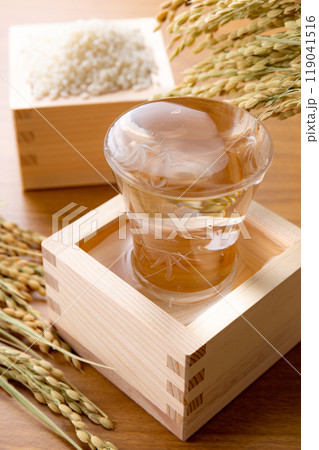 冷酒イメージ 119041516