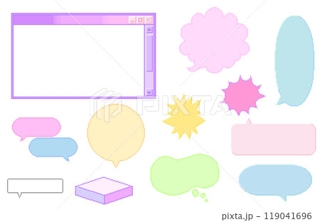 ドット絵のかわいくノスタルジックなブラウザを含んだフレーム&吹き出しセット 119041696
