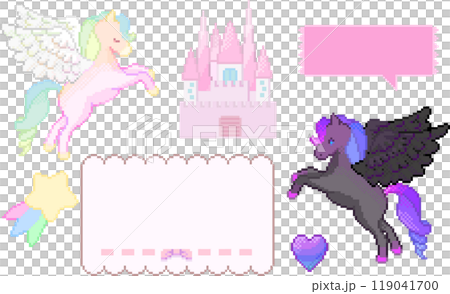 用像素藝術繪製的可愛飛馬座、深色飛馬座、對話氣泡和框架材料 119041700