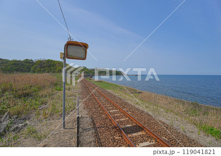 驫木駅 驫木駅 119041821