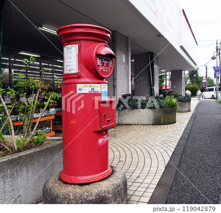 赤丸ポスト　小金井市貫井北町2-10 119042879
