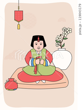 Baby girl at one year old birthday party. 119043179