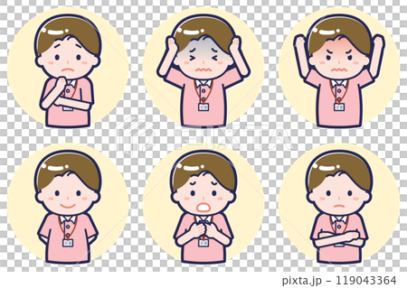 Caregiver male pose set 2_05 Caregiver male pose set 2_05 119043364