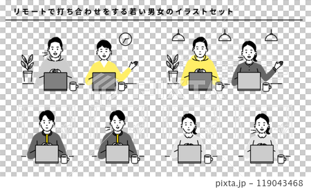 リモートワーク ミーティング カフェ 自宅 男性 女性 コミュニケーション 119043468
