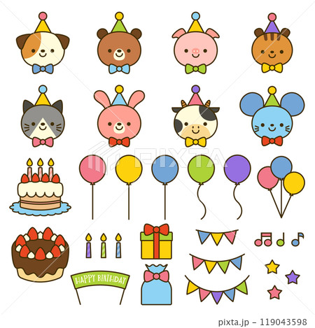 かわいい動物の顔と誕生日パーティー用デザイン素材セット かわいい動物の顔と誕生日パーティー用デザイン素材セット 119043598