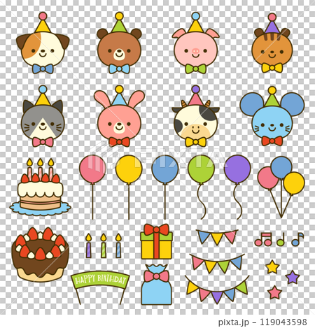 かわいい動物の顔と誕生日パーティー用デザイン素材セット かわいい動物の顔と誕生日パーティー用デザイン素材セット 119043598