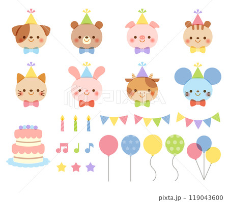 かわいい動物の顔と誕生日パーティー用デザイン素材セット かわいい動物の顔と誕生日パーティー用デザイン素材セット 119043600