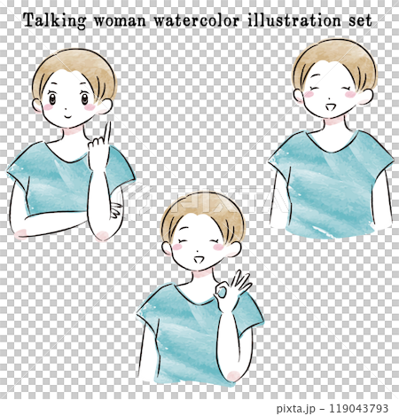 Stylish women talking watercolor vector illustration set Stylish women talking watercolor vector illustration set 119043793
