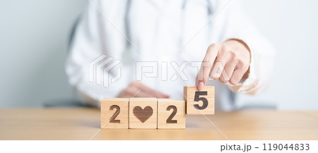 Happy New Year 2025 with doctor. health care, Insurance, donation, Wellness and medical concepts Happy New Year 2025 with doctor. health care, Insurance, donation, Wellness and medical concepts 119044833