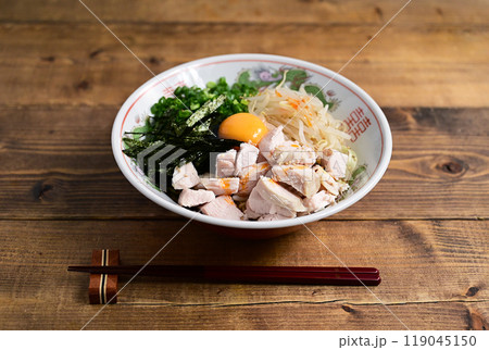 鶏ハムの混ぜそば 119045150