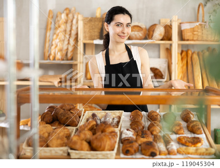 Armenian young woman work selling in family bakery shop 119045304