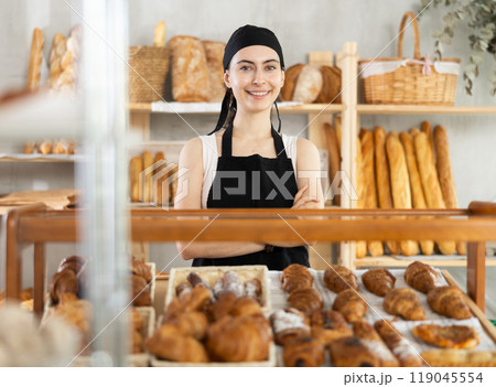 Armenian young woman work selling in family bakery shop 119045554