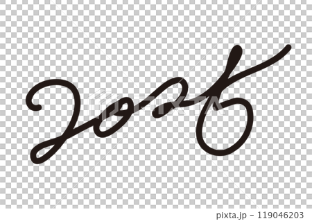 手書きで一筆書きされた「2025」 手書きで一筆書きされた「2025」 119046203