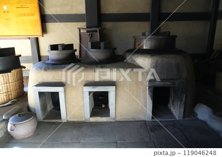 相模川自然の村公園に移築された古民家　旧青柳寺庫裡 119046248