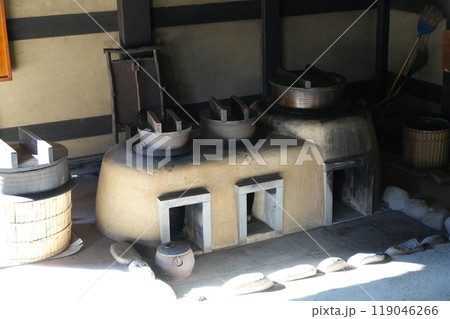 相模川自然の村公園に移築された古民家　旧青柳寺庫裡 119046266